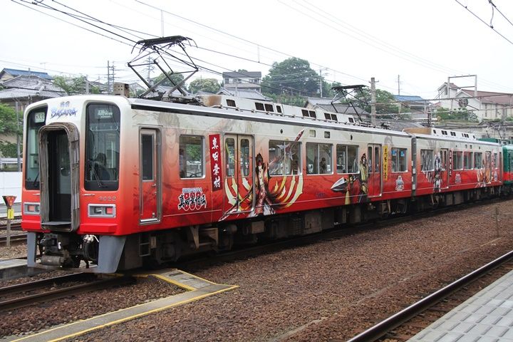 イメージ 2