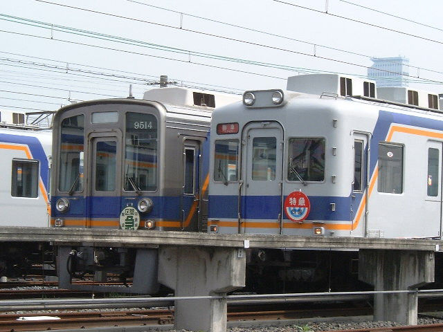 イメージ 3
