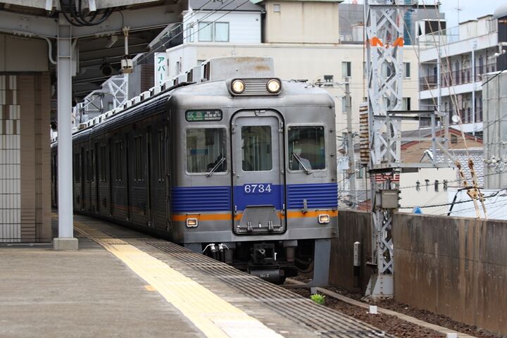 057
