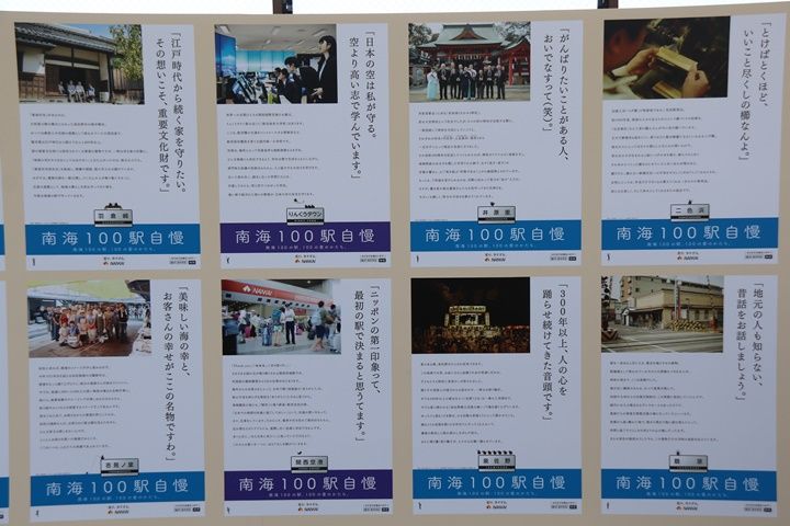 イメージ 9