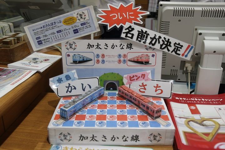 イメージ 4