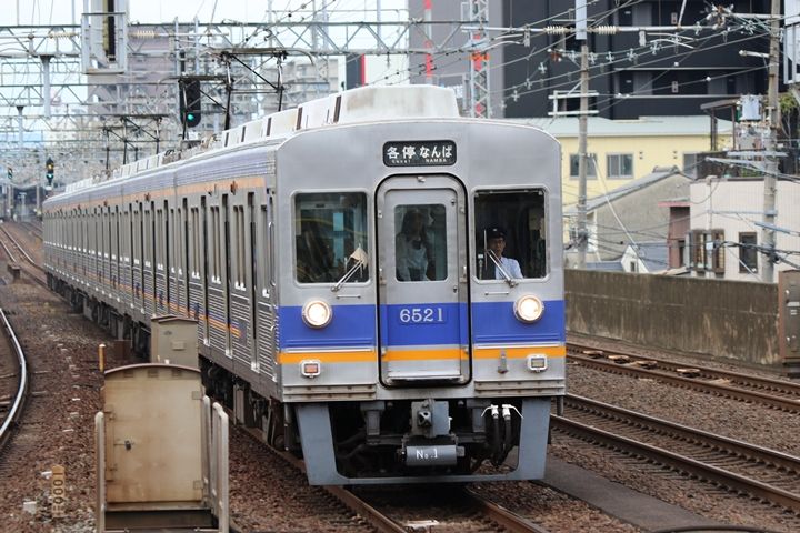 096