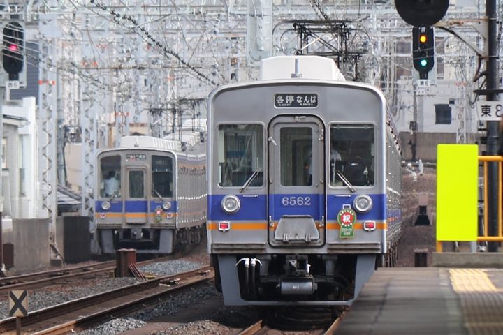 イメージ 11