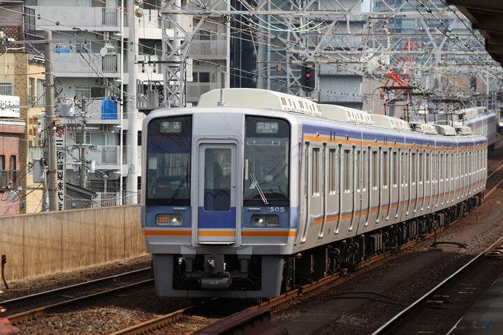 243