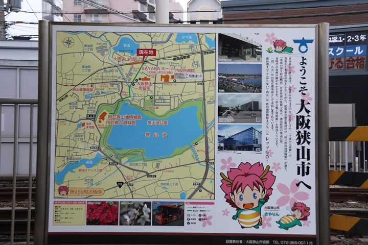 イメージ 9