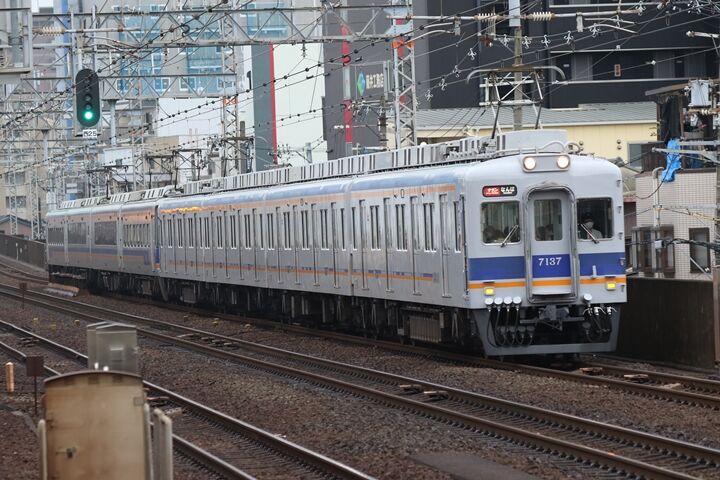 003