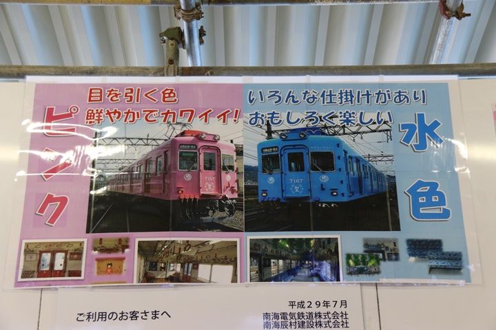 イメージ 5