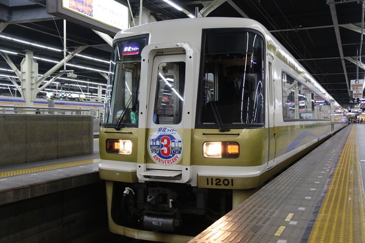 イメージ 16