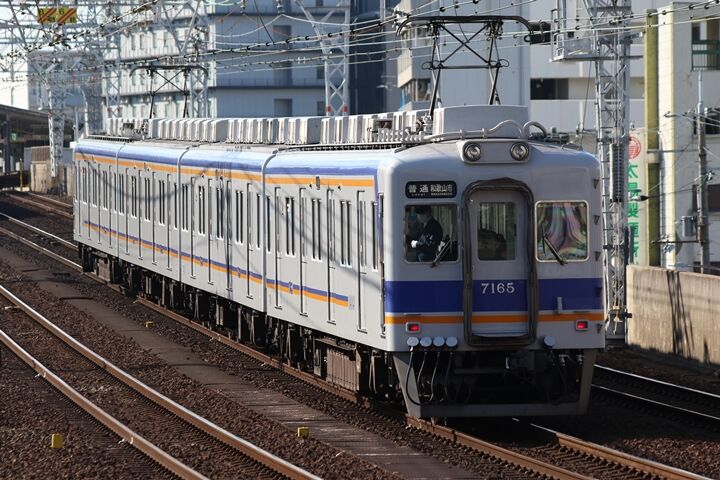 232