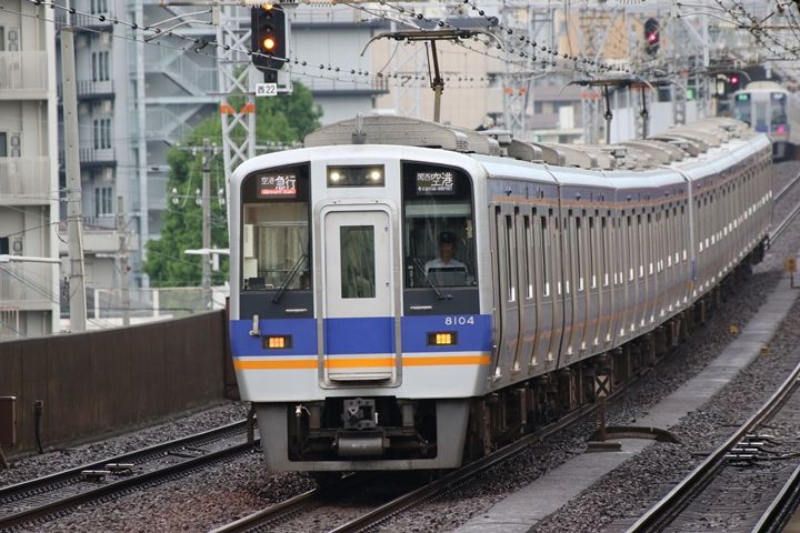 013