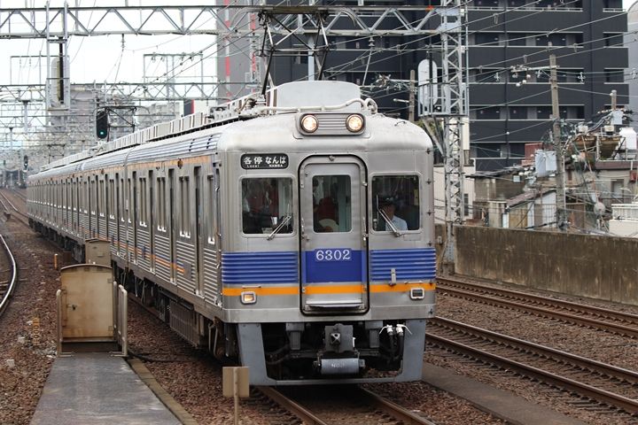 072