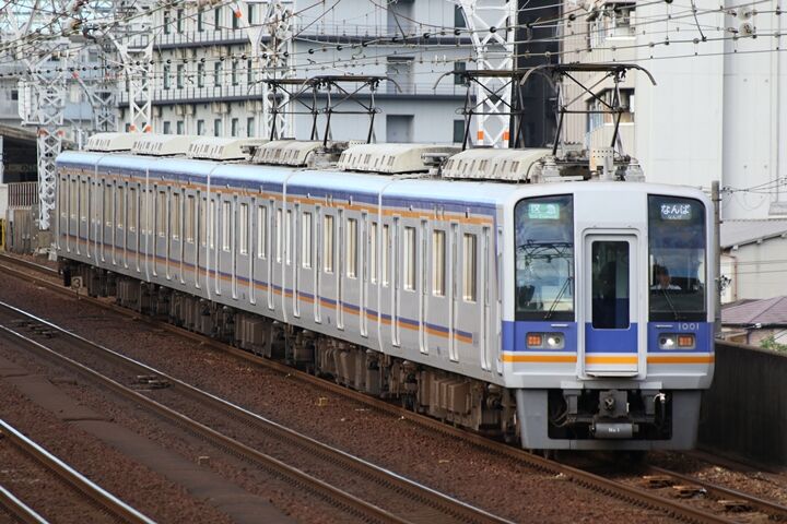 難波駅 (南海)