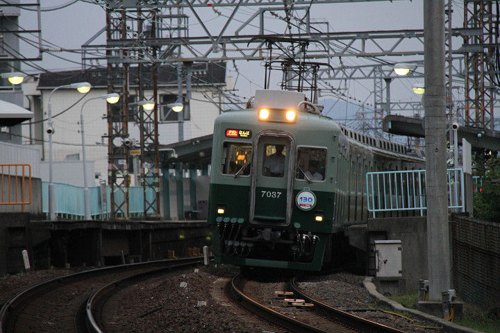 イメージ 5