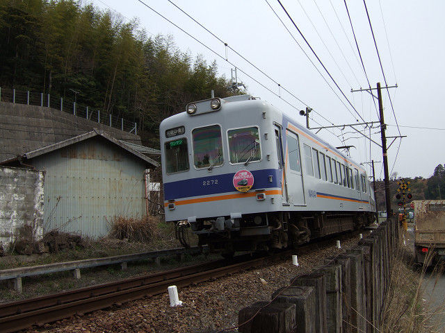 イメージ 7