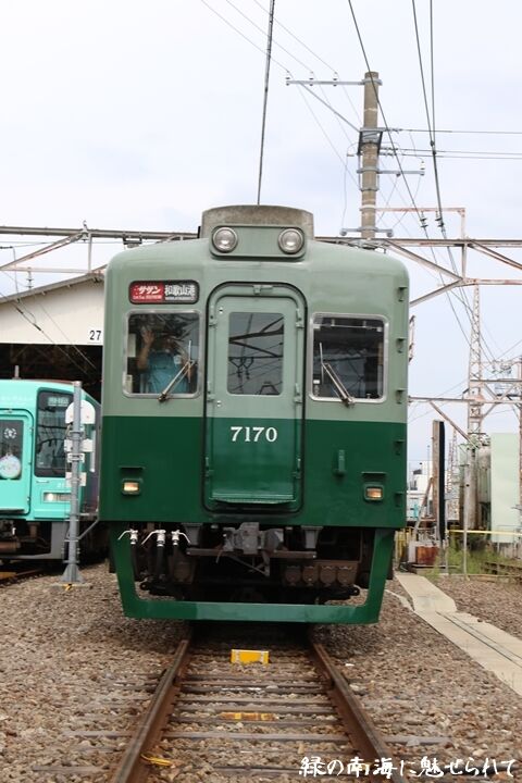 096