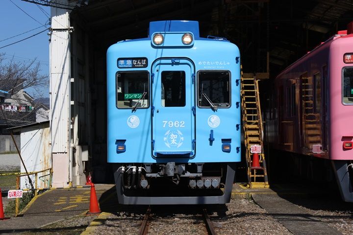 イメージ 14