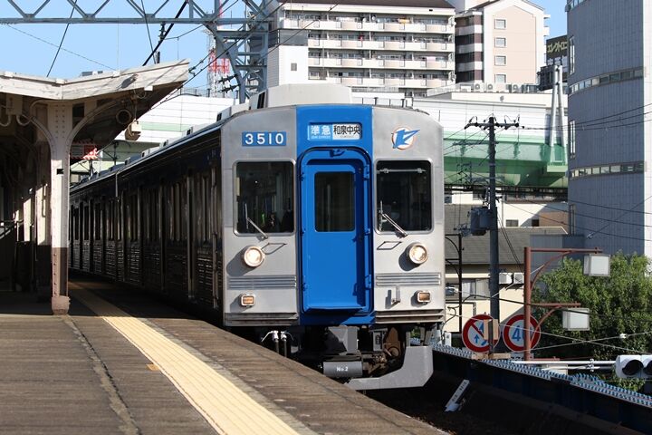 235