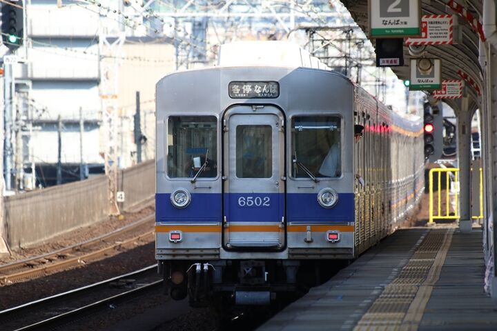 210