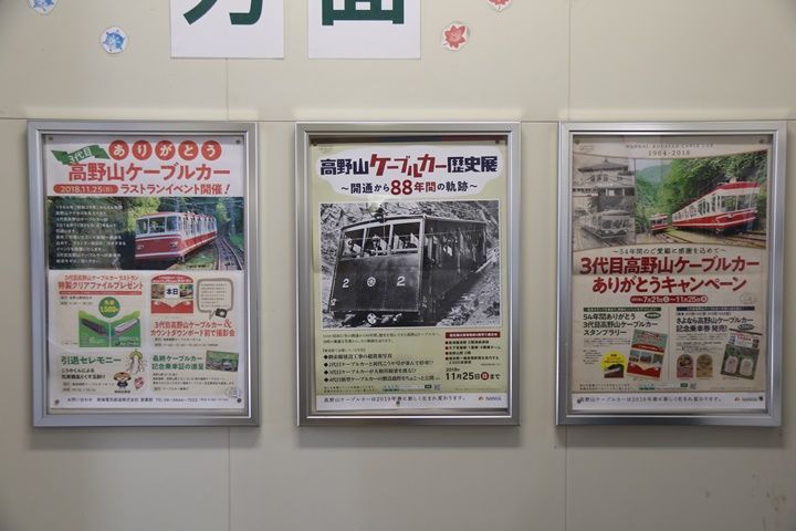 イメージ 12
