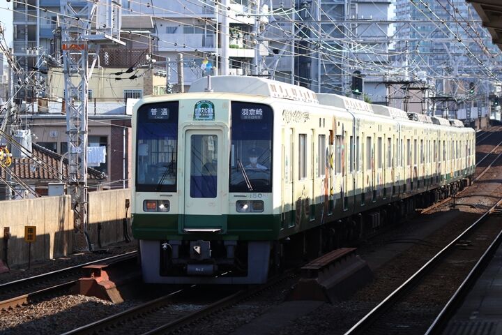131