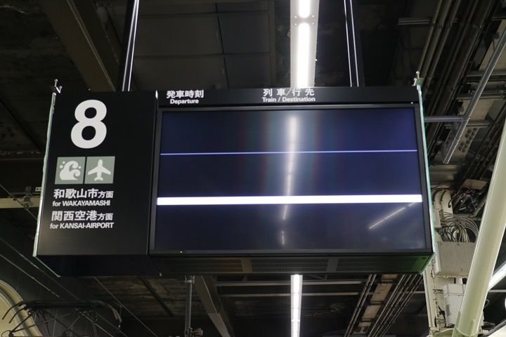 イメージ 7