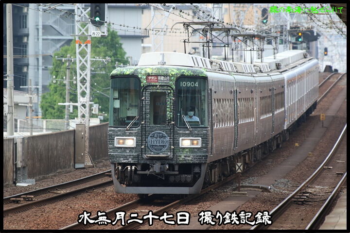 image7