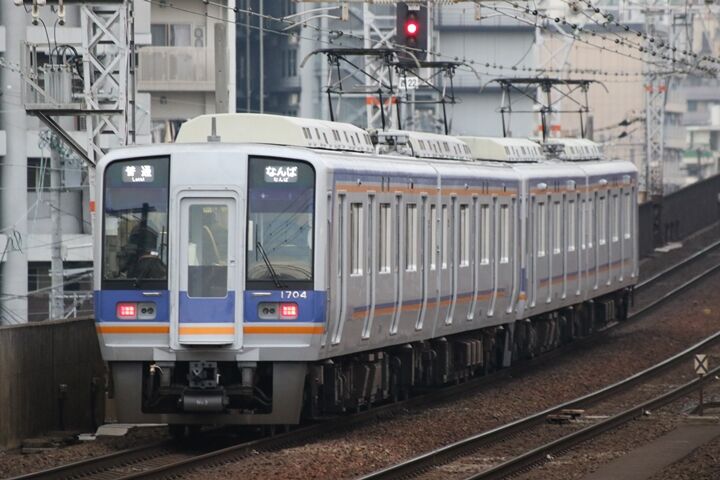 013