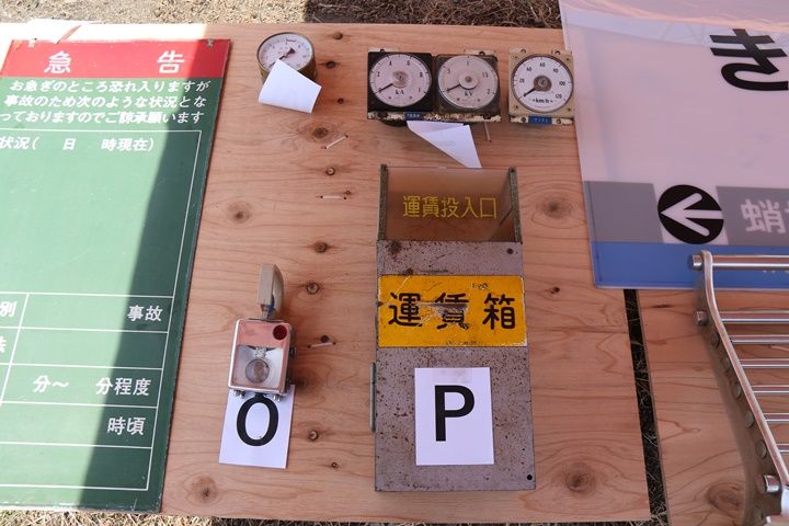 イメージ 8