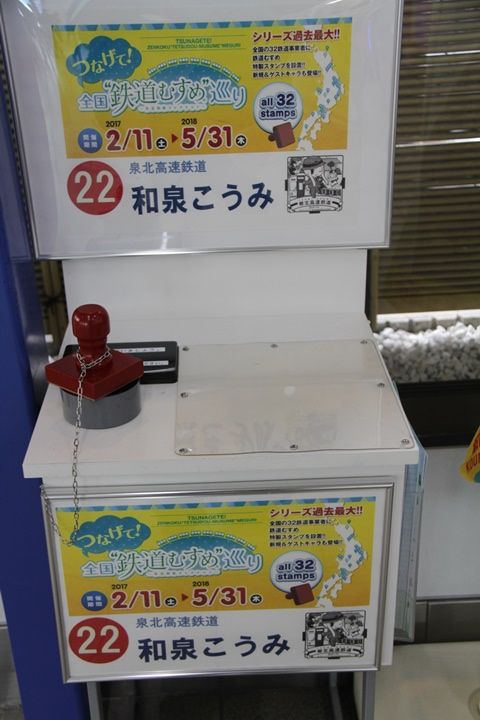 イメージ 5