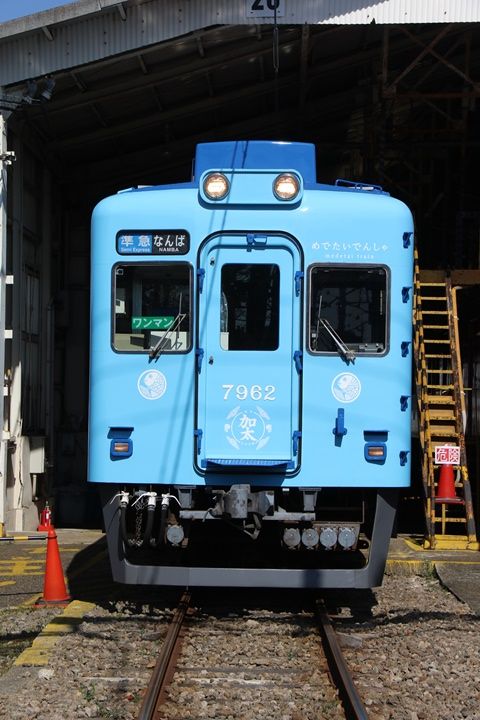 イメージ 15