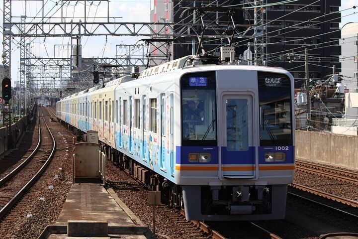 06