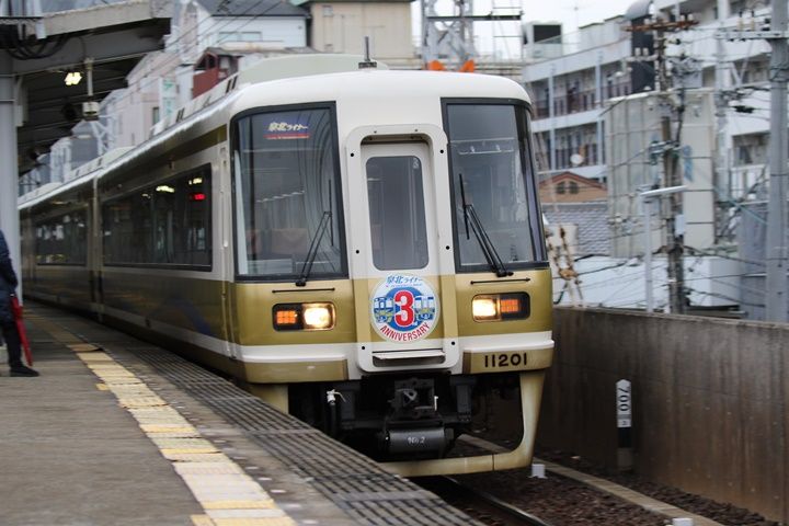 イメージ 8