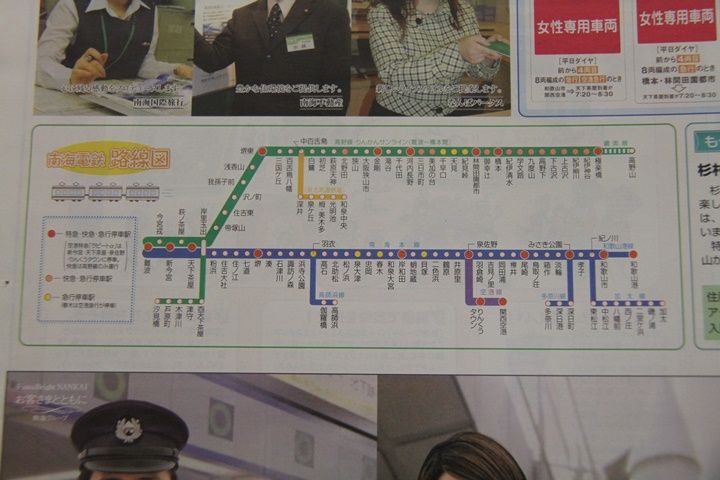 イメージ 21