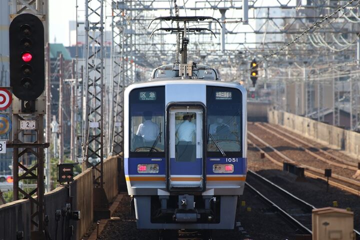 208