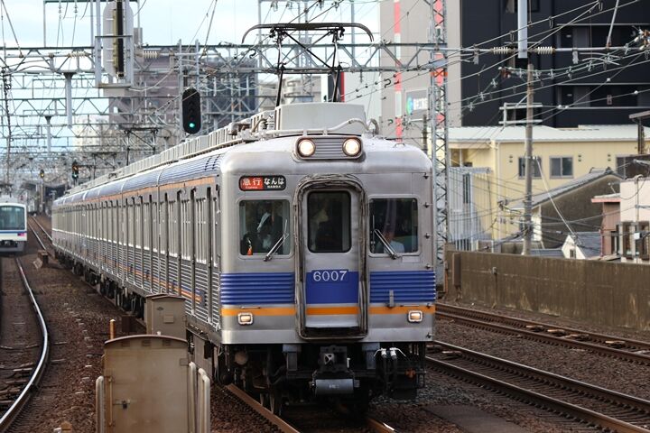 080