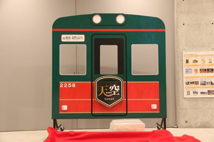 イメージ 22