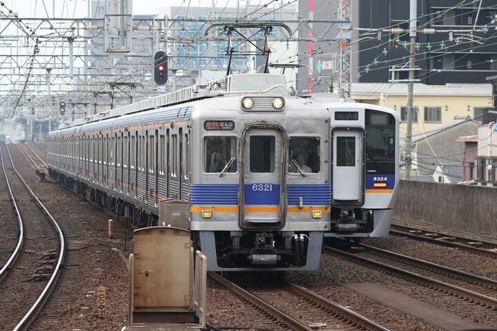 355