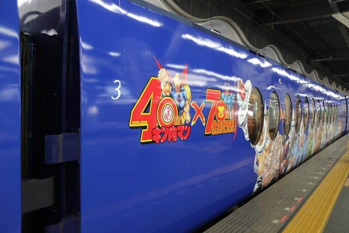 イメージ 6
