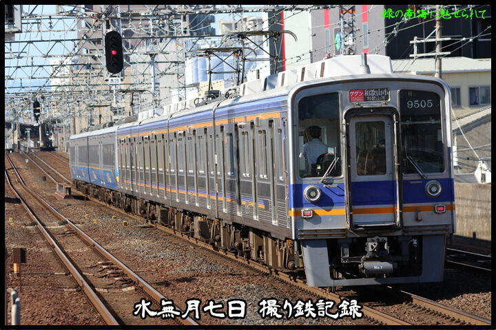 image6