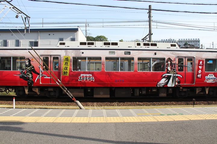 イメージ 15