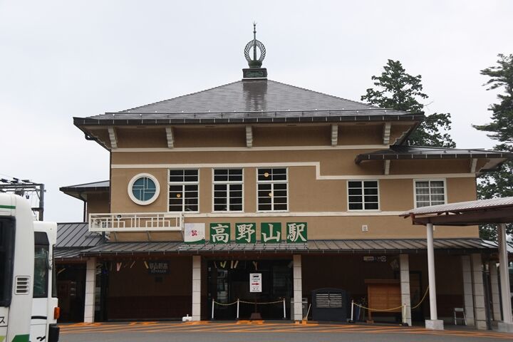 57