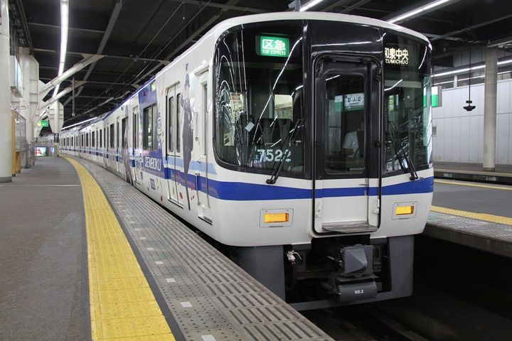 イメージ 10