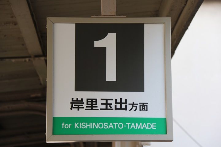 イメージ 22
