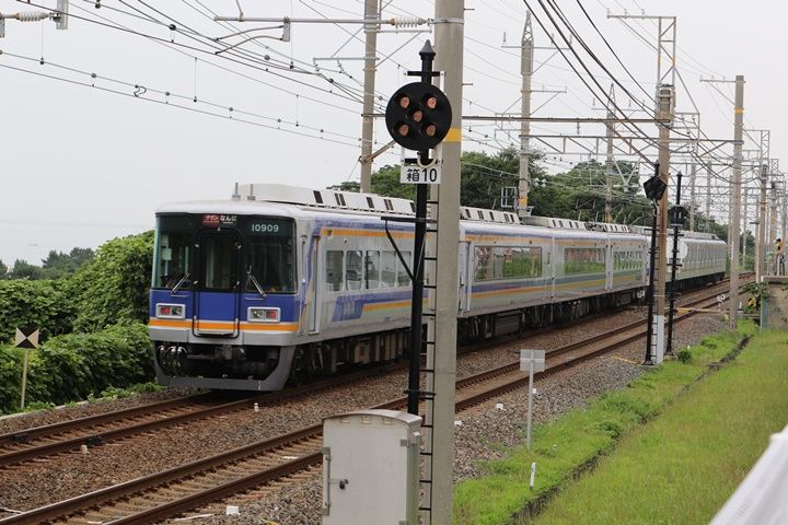 イメージ 7