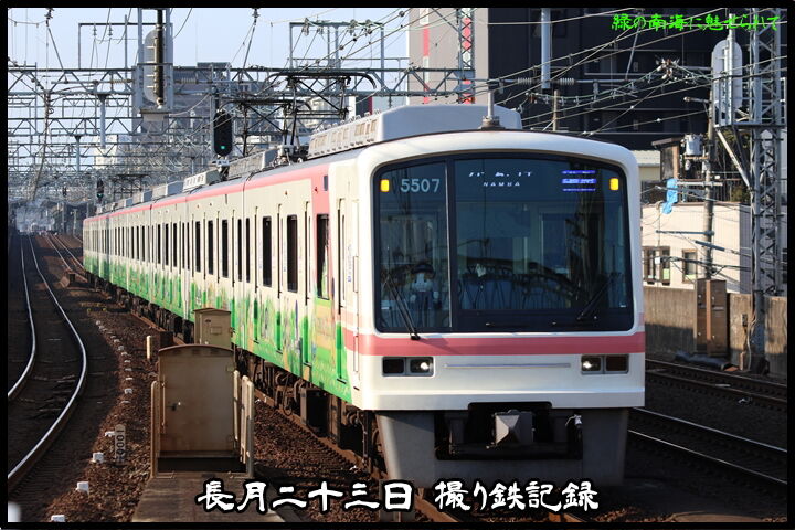 image5