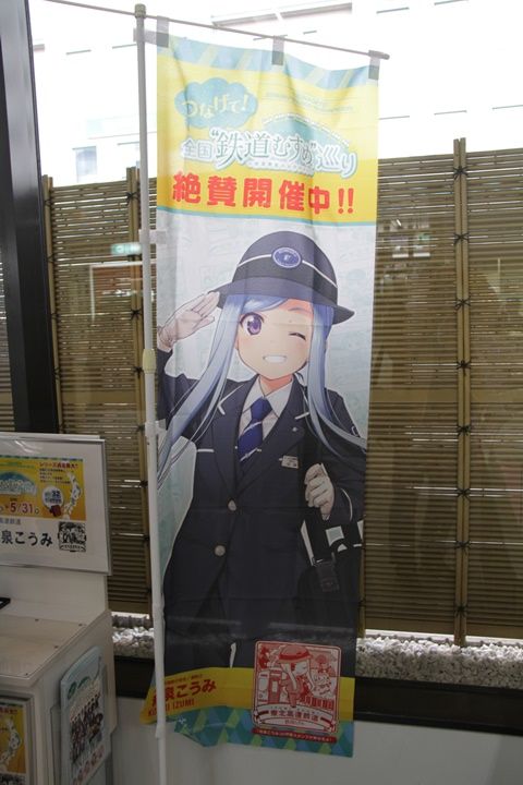 イメージ 7