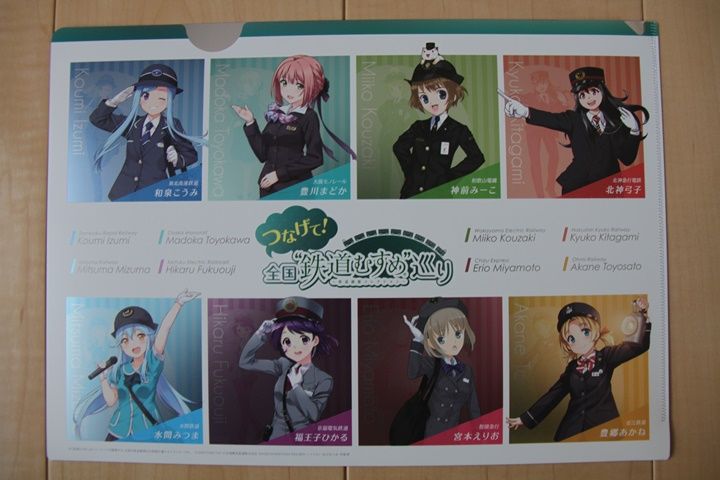イメージ 5