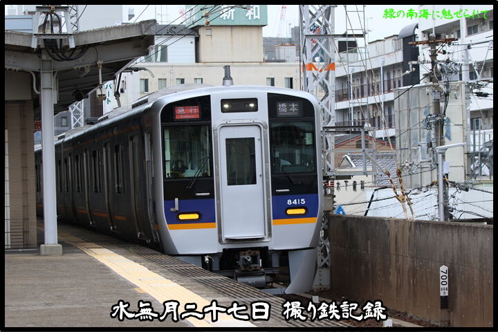 image6
