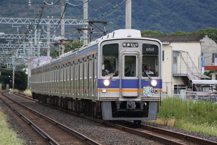 イメージ 4