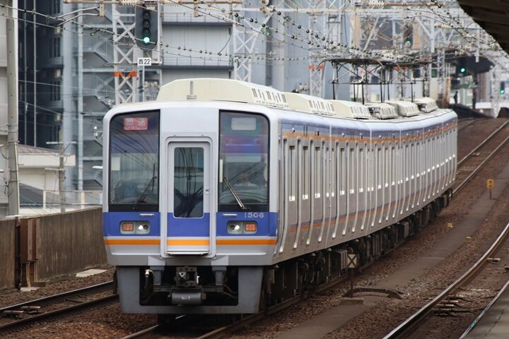 254